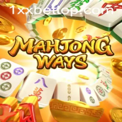 Desvendando MahjongWays: Um Guia Completo para o Jogo e Sua Dinâmica